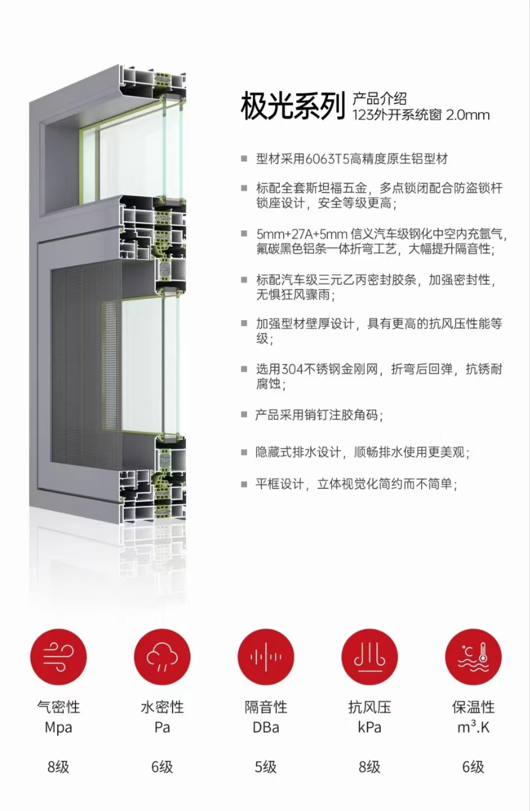 微信图片_20231009145048.jpg
